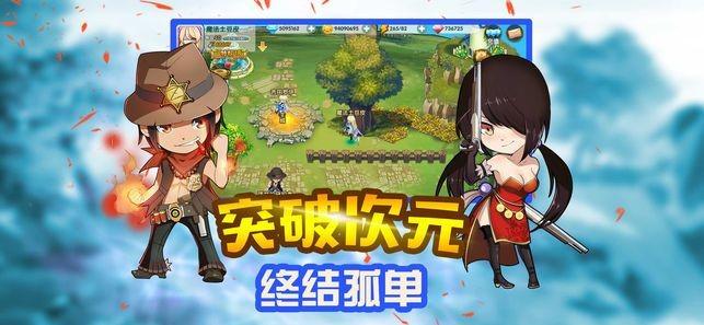 逃离外祖母家