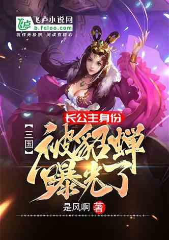 怎样取消360浏览器为默认浏览器,设原来的为默认的?,专属红迪网平台