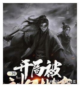 卧底夫妻弄假成真，妻子牺牲后丈夫不再娶，7年后“亡妻”又现身