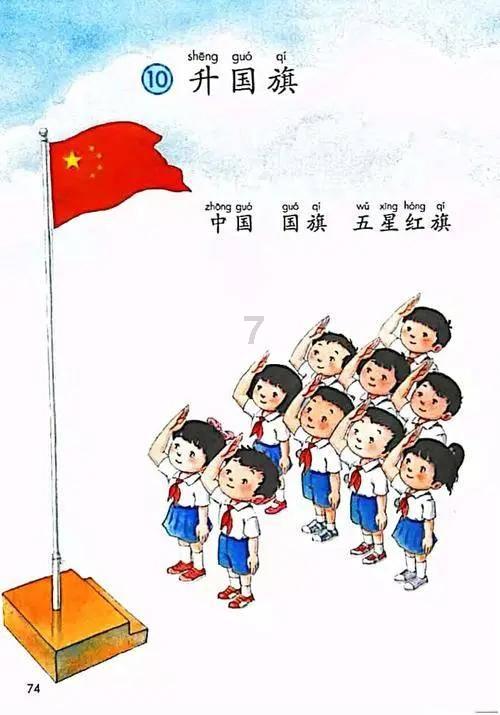 中世纪财宝对对碰
