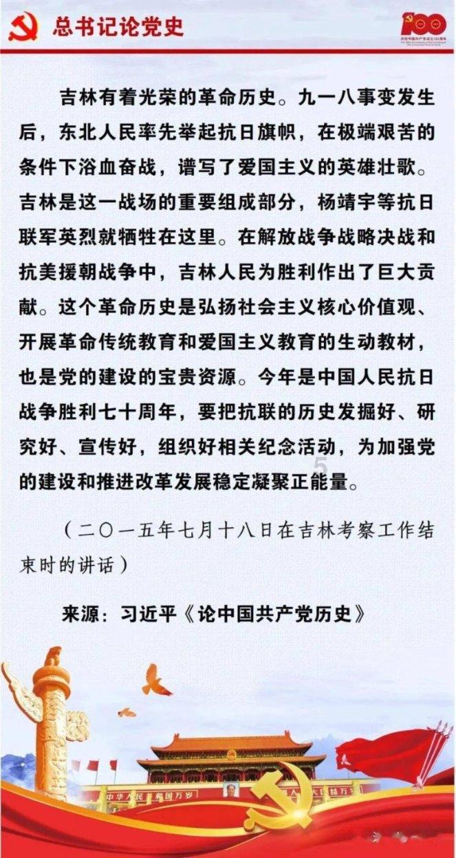装睡的人永远都叫不醒，叫不醒一个人你是什么心情？游戏画面