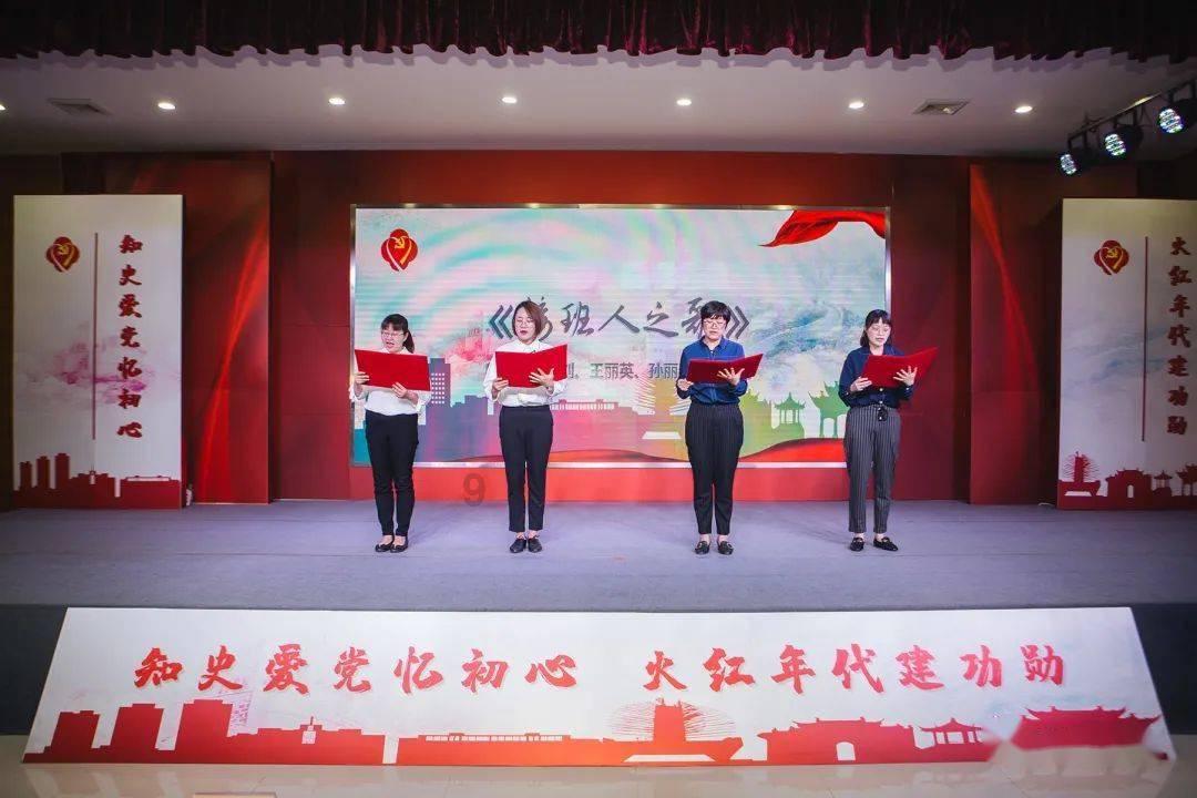 问界M9全景智慧旗舰SUV长春私享品鉴会圆满落幕